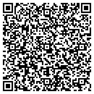 QR-код с контактной информацией организации АЗС Роснефть, №44