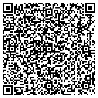 QR-код с контактной информацией организации АЗС Роснефть, №44