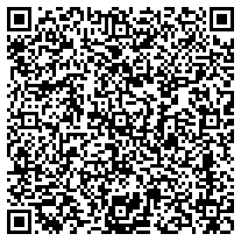 QR-код с контактной информацией организации АЗС Роснефть, №21