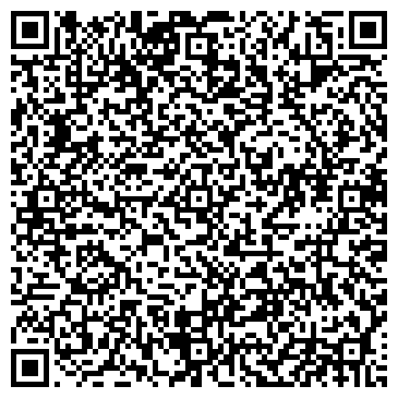 QR-код с контактной информацией организации АЗС Роснефть-Ставрополье, №21