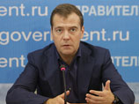 Премьер-министр России Дмитрий Медведев подписал распоряжение о выдвижении представителей государства как кандидатов для избрания в советы директоров и ревизионные комиссии "Роснефти" и "Транснефти"