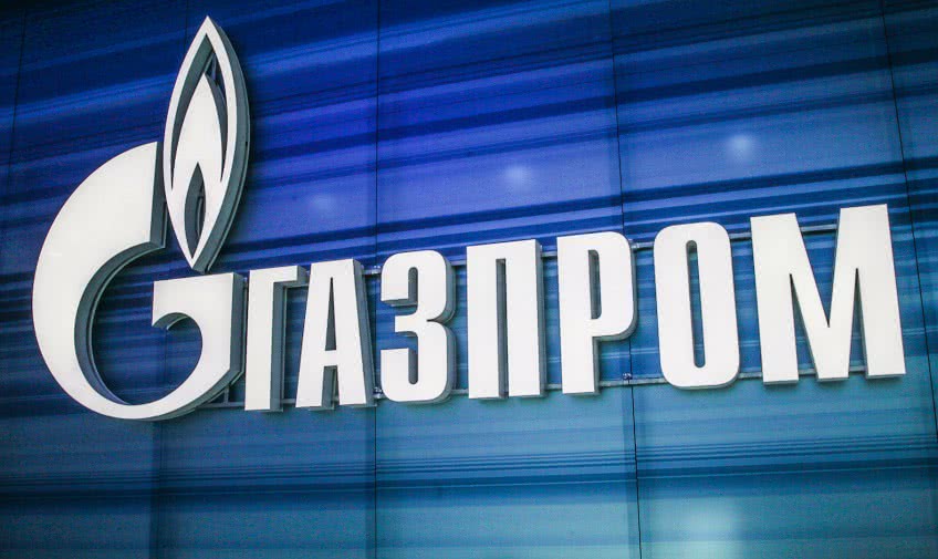 Кадровый отдел Газпром