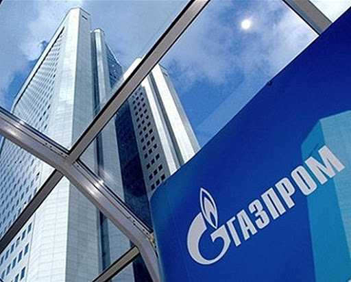 Газпром офис центральный
