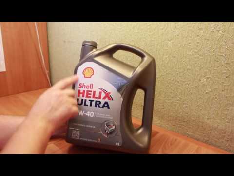 Как отличить оригинальное масло Shell Helix Ultra Признаки подлинности канистры Шелл Хеликс Ультра