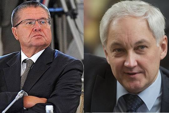 Бывшие вице-президенты Лариса Каланда и Рашид Шарипов «организовали» атаку на госкорпорацию