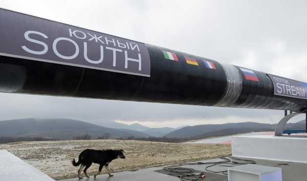 Газпрому предъявили иск на 759 млн евро за отказ от южного потока